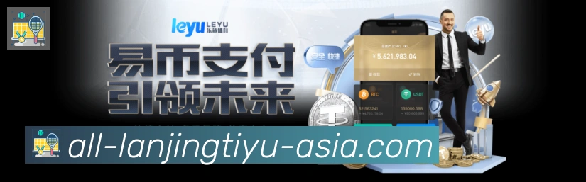 App 展示图